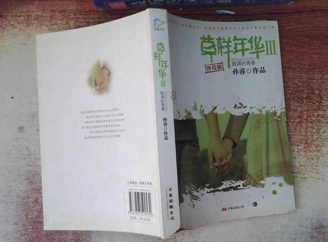 9170官方金沙入口